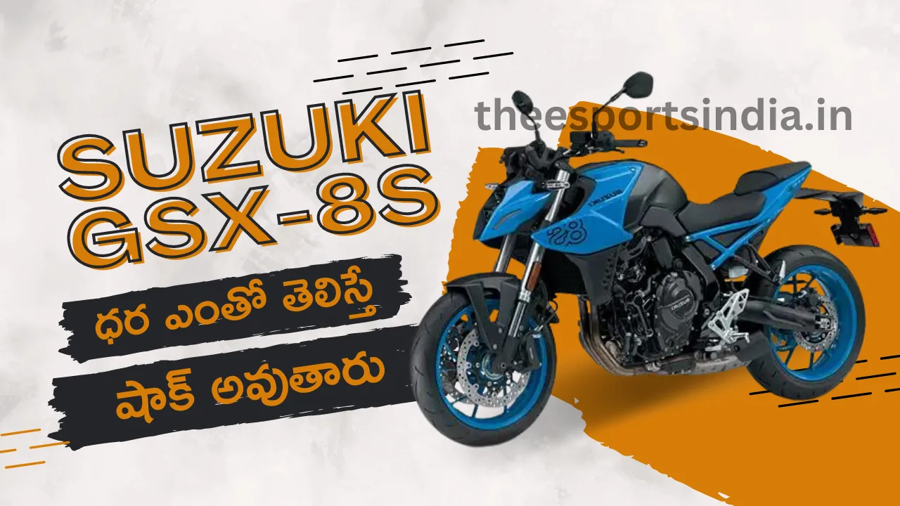 Suzuki GSX-8S Launch Date in India, Price Details